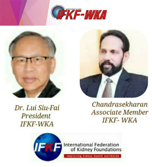 International Federation of Kidney Foundations