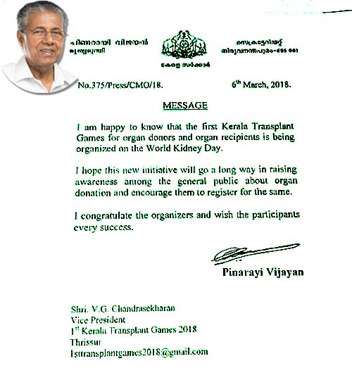 Chief Minister Letter
